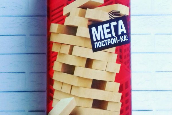 Ссылки на сливы mega